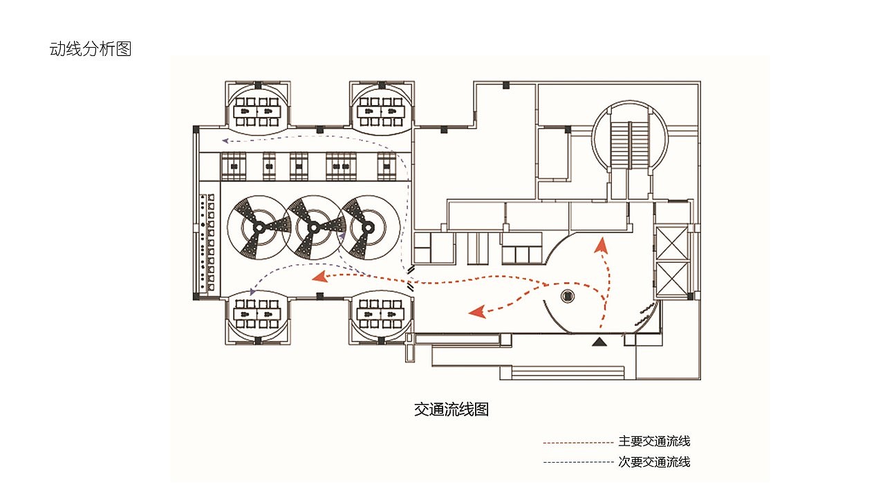 《朝花夕拾---快捷酒店改造设计》