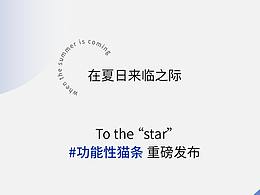 微信长图