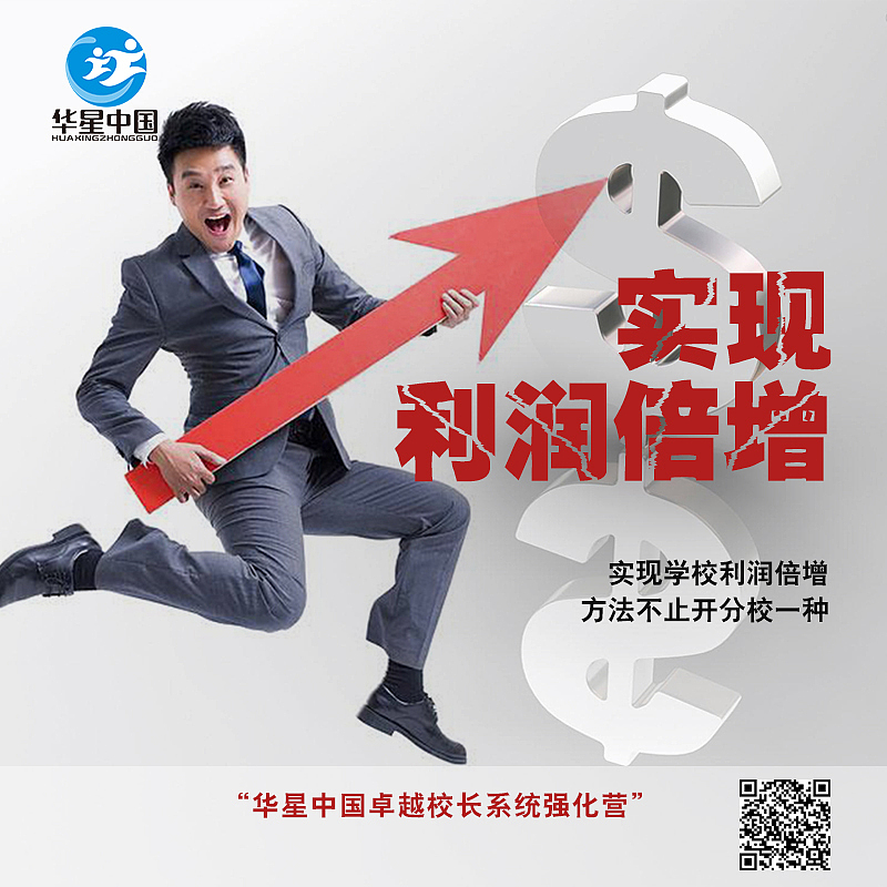 生病了?不要放弃!