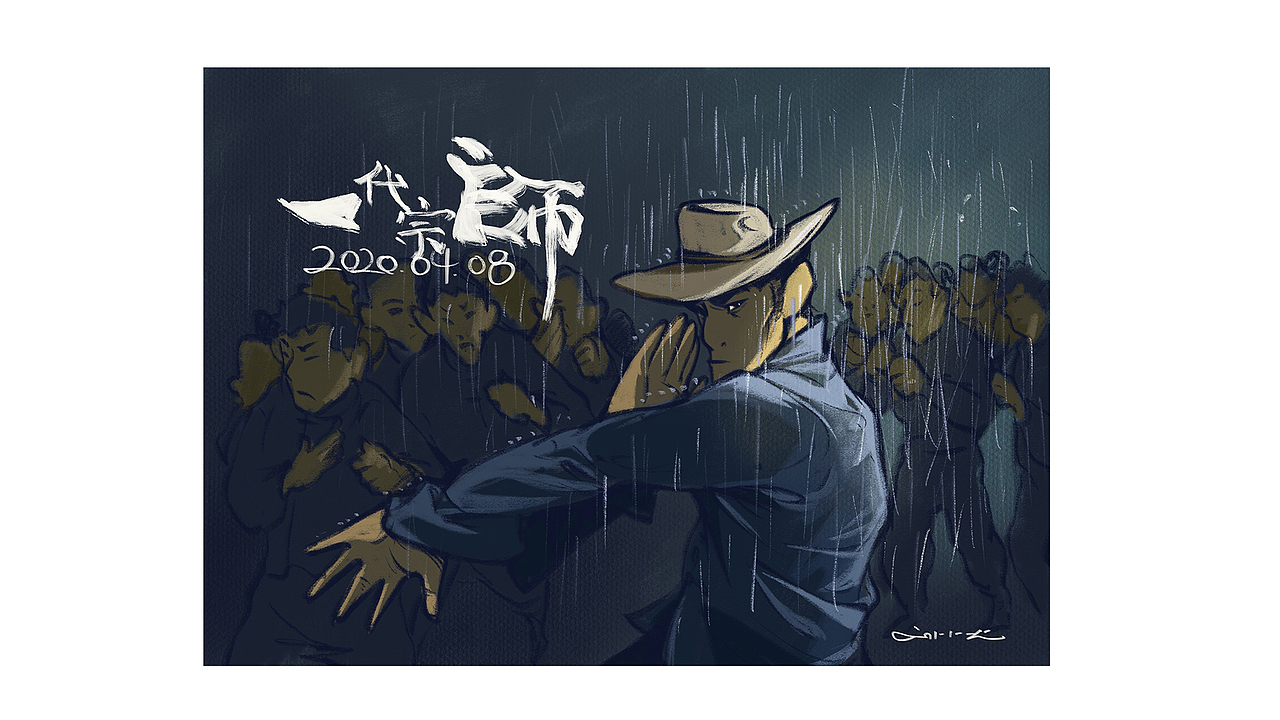 《马克与赛克》疫情篇（图ZMjEzMjM5NTI0） - 商业插画 - 站酷设计师Simon小火原创素材 - 站酷ZCOOL