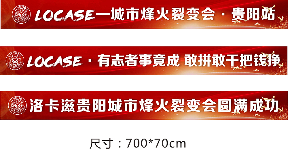 啥啥-会议物料部分2020（图ZMjIyMzM3ODQ0） - 其他 - 站酷设计师啥啥咩原创素材 - 站酷ZCOOL