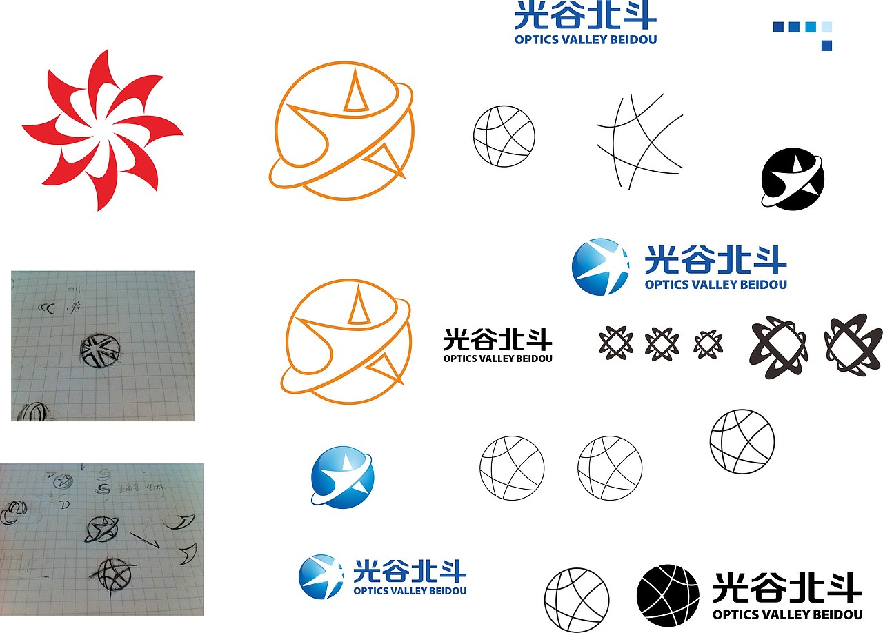 LOGO设计提案（图ZMzQzMTQ5Njg=） - Logo - 站酷设计师lovezhouliju原创素材 - 站酷ZCOOL