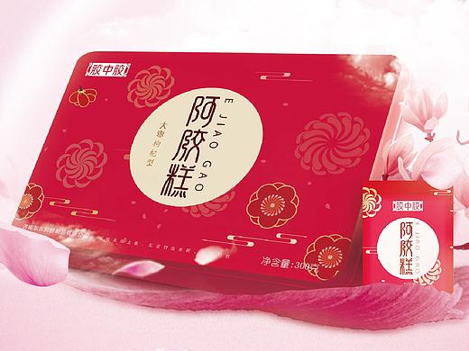胶中胶阿胶糕包装形象设计