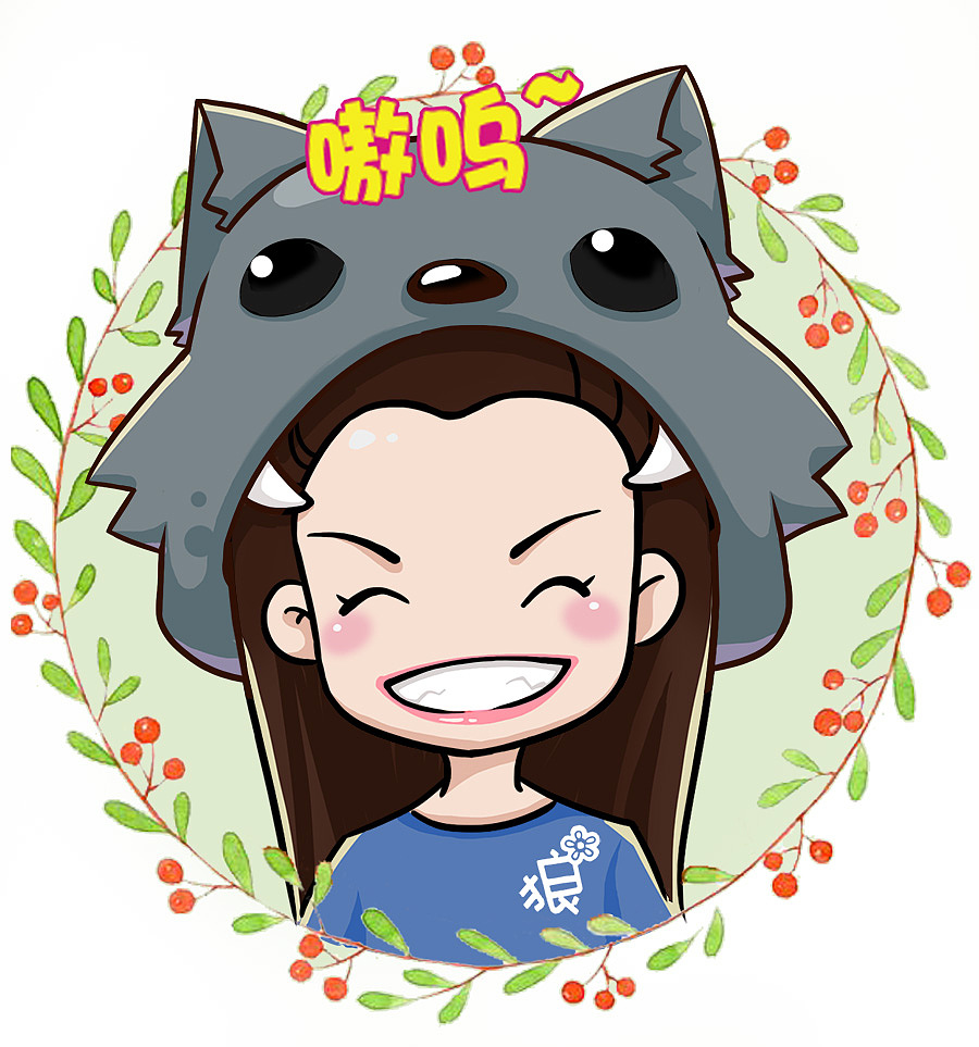 真人卡通形象设计