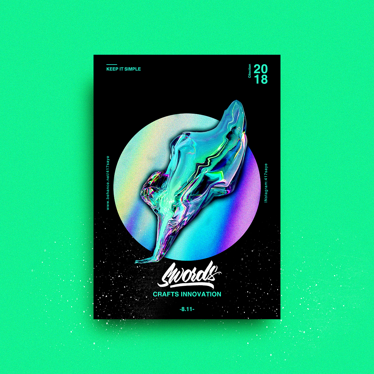 近期做的项目海报-2018.08