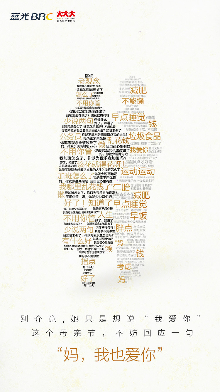 线下物料设计（图ZMTc2MDY3ODcy） - 海报 - 站酷设计师莉哥V原创素材 - 站酷ZCOOL