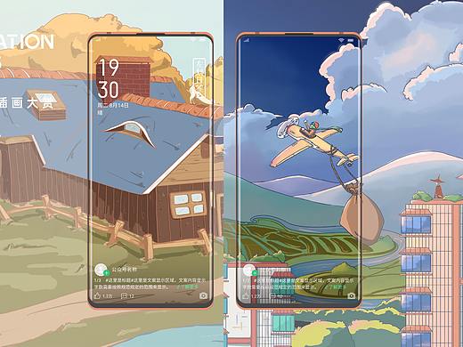 启航（个人主页-ZNDYxNTc4Mjg=） - 商业插画 - 站酷设计师饭器原创素材 - 站酷ZCOOL