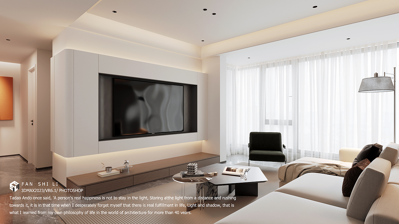 仁恒置地B户型~家装设计