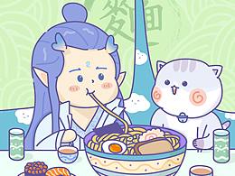敖丙吃面