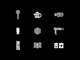 字体