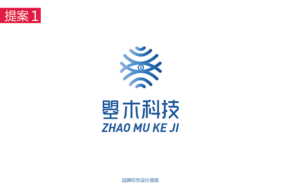 科技公司LOGO设计(图ZODgyOTM2NjA=) - Logo - 站酷设计师li18039229434原创素材 - 站酷ZCOOL