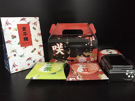 日系甜品包装盒设计