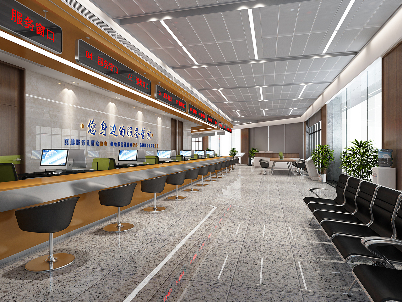 街道办事处正反设计