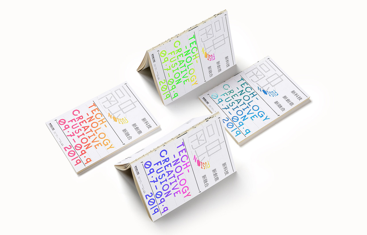 融（图ZMjAyNDAzOTQw） - 品牌 - 站酷设计师谢谢设计原创素材 - 站酷ZCOOL