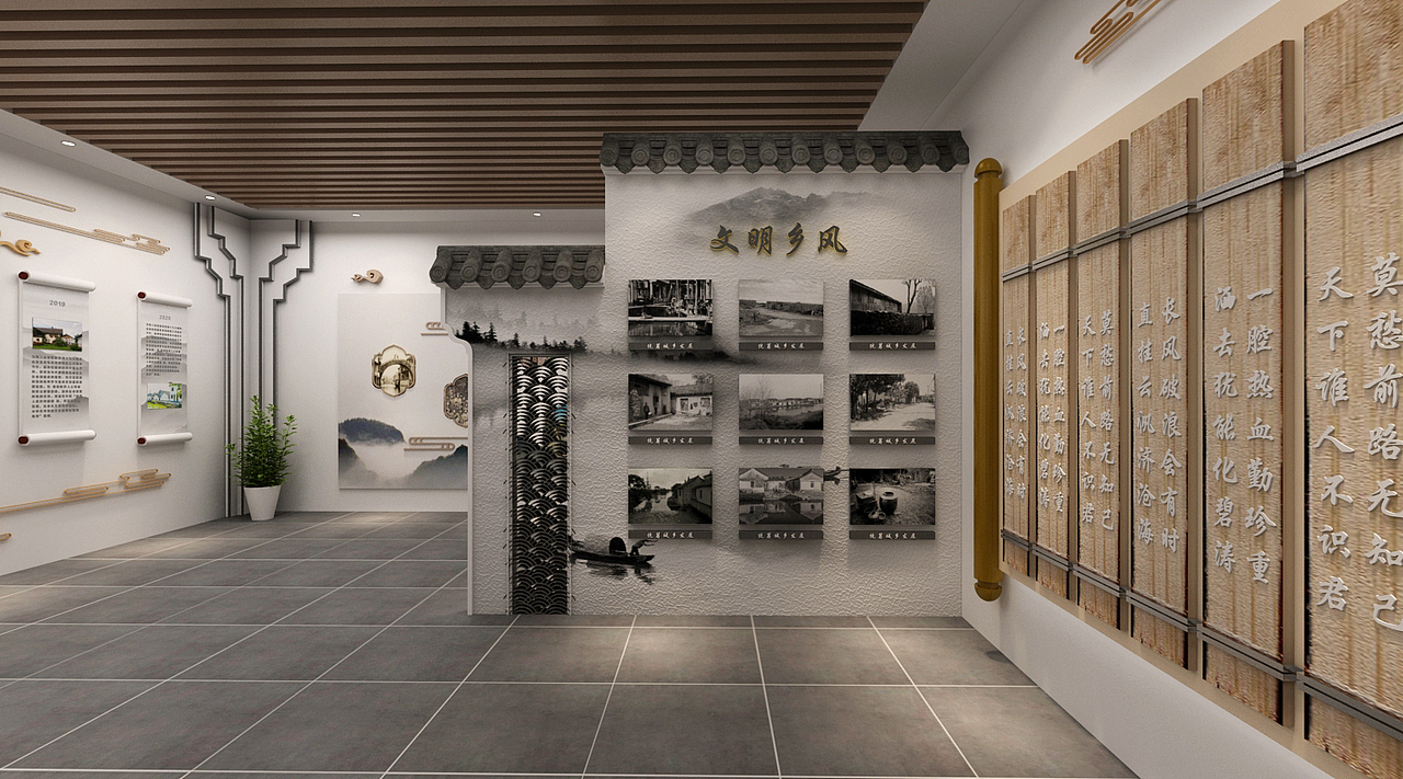 当代文化村史历史展示展览展馆设计3D效果图
