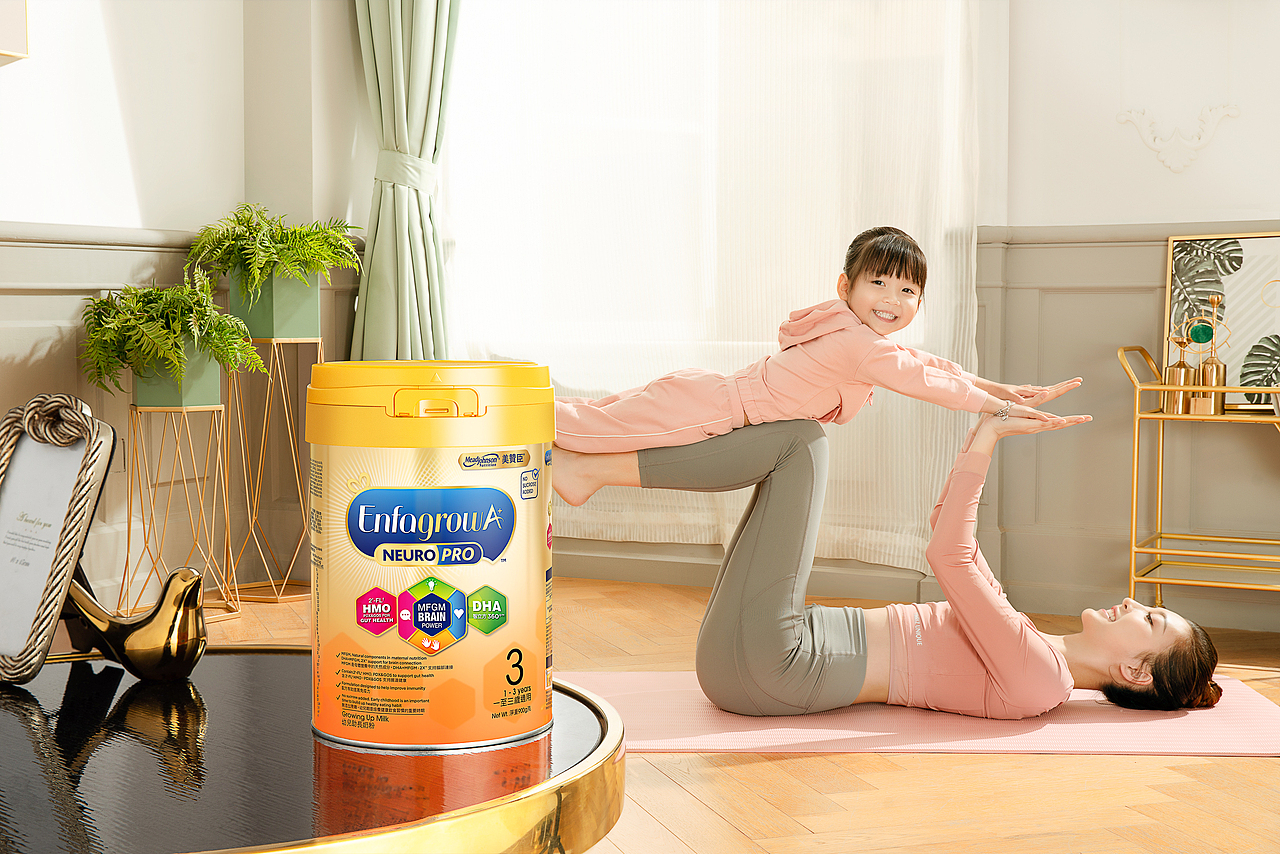 美赞臣NeuroPro场景