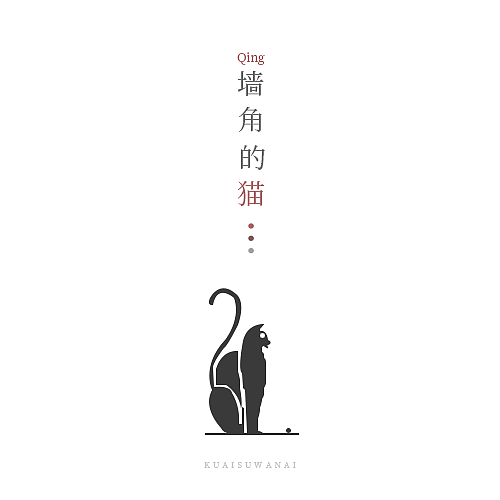 抖音头像、背景（图ZMjEzNDAxNTIw） - 品牌 - 站酷设计师今天你失眠了吗原创素材 - 站酷ZCOOL