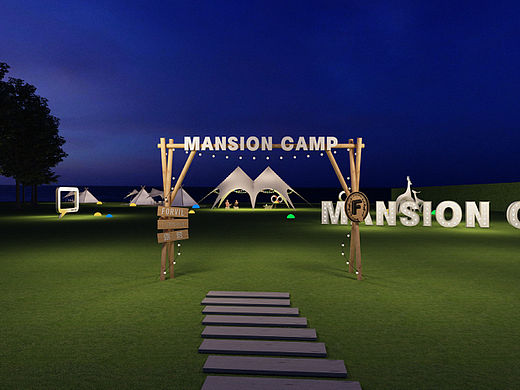 户外美陈/氛围装饰（个人主页-ZNjMxNTkyMjA=） - 文案/策划 - 站酷设计师设计思维li原创素材 - 站酷ZCOOL