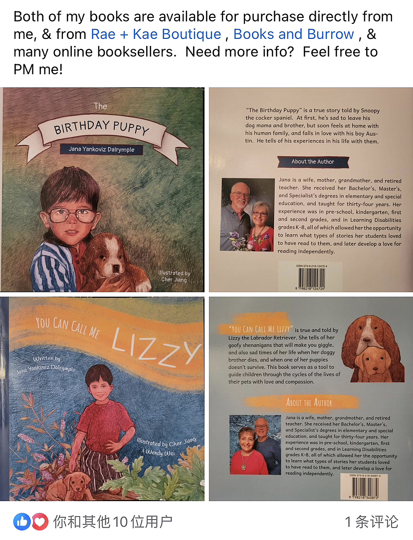 最近在国内国外画的绘本一觅