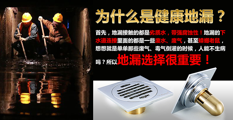 广告图