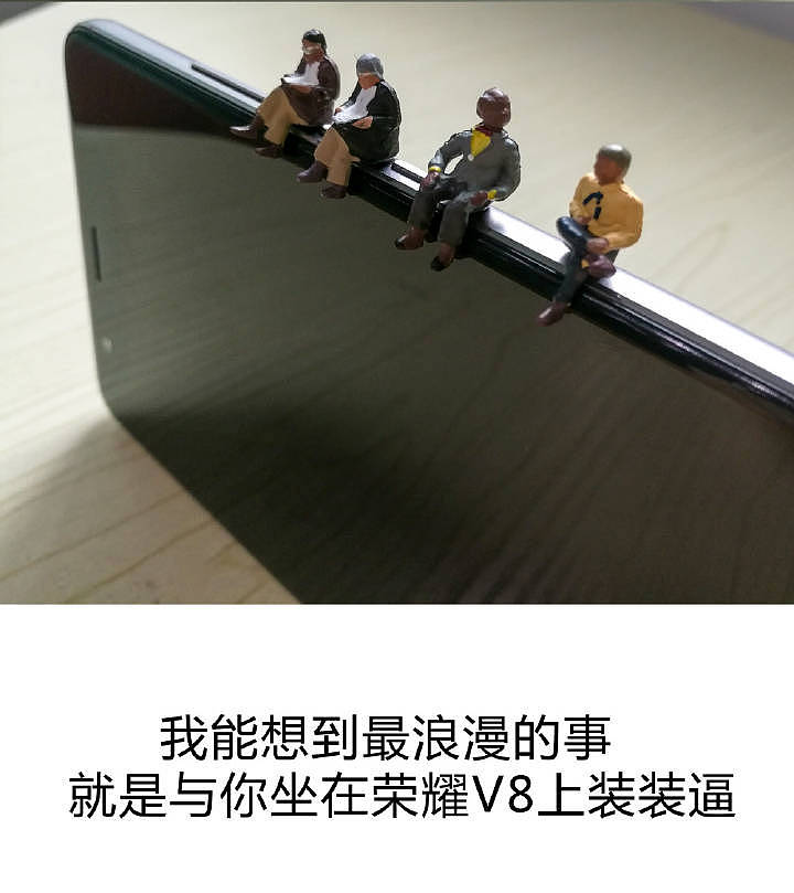 P9路遇小人国（图ZNTM0MjU3NTI=） - 产品摄影 - 站酷设计师赫尔尼卡原创素材 - 站酷ZCOOL