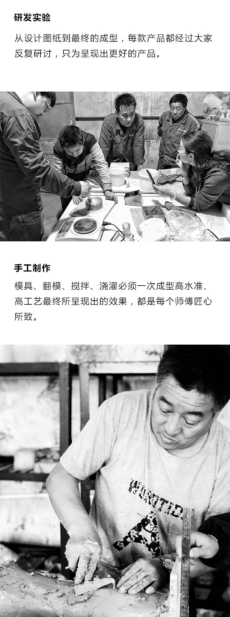 觉一FONE/混凝土水泥烟灰缸【微观 THE MICRO】