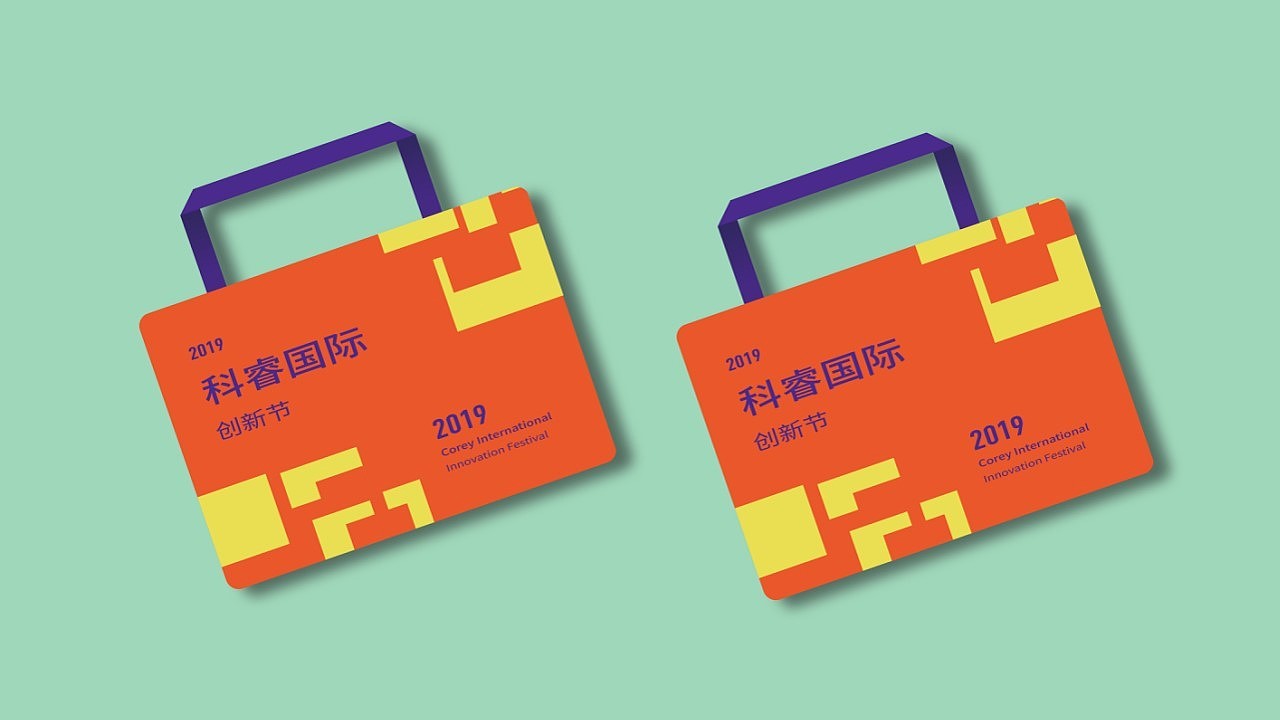 VI（图ZMTc0NjEwOTIw） - 其他平面 - 站酷设计师Z75099758原创素材 - 站酷ZCOOL