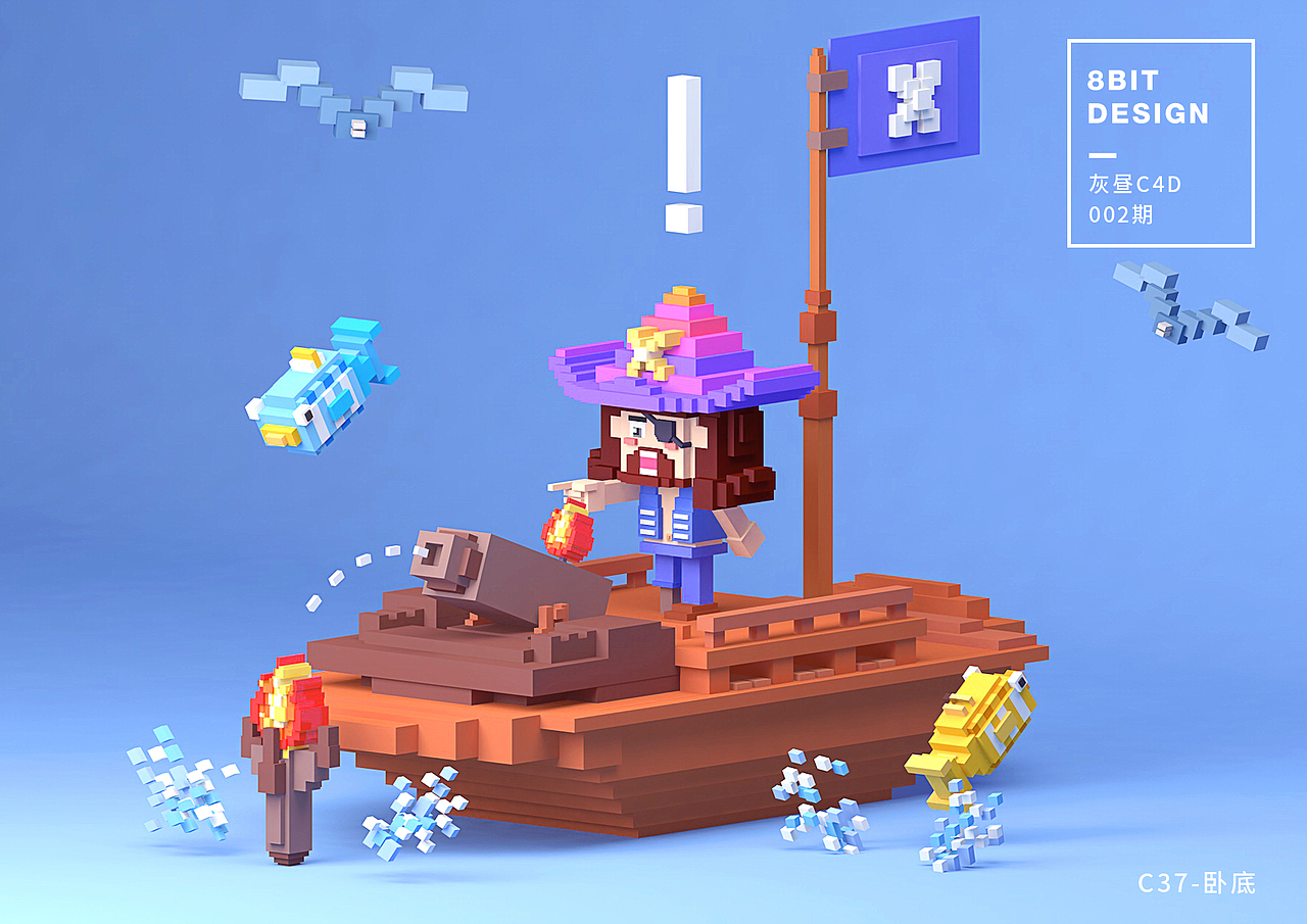 C4D前五次作业（图ZNzgxMjU3NDA=） - 其他三维 - 站酷设计师摸黑校尉原创素材 - 站酷ZCOOL