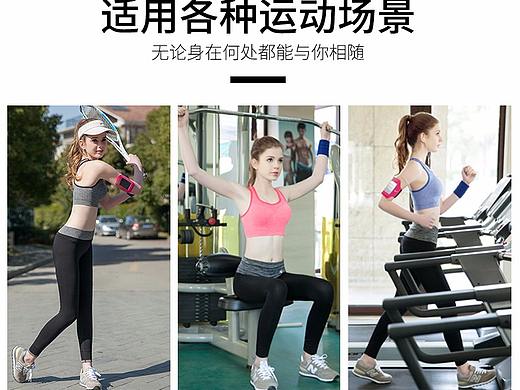 詳情頁（個人主頁-ZMzA5NDg2NzI=） - 其他平面 - 站酷設(shè)計師Q好心情原創(chuàng)素材 - 站酷ZCOOL