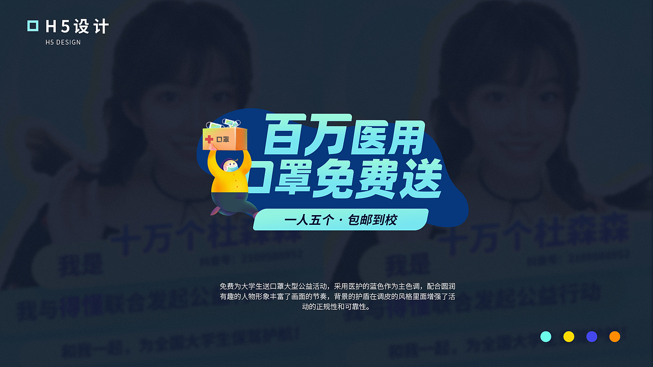 2024个人作品集&简历（图ZMzYyOTkyMTky） - 海报 - 站酷设计师twzhi原创素材 - 站酷ZCOOL