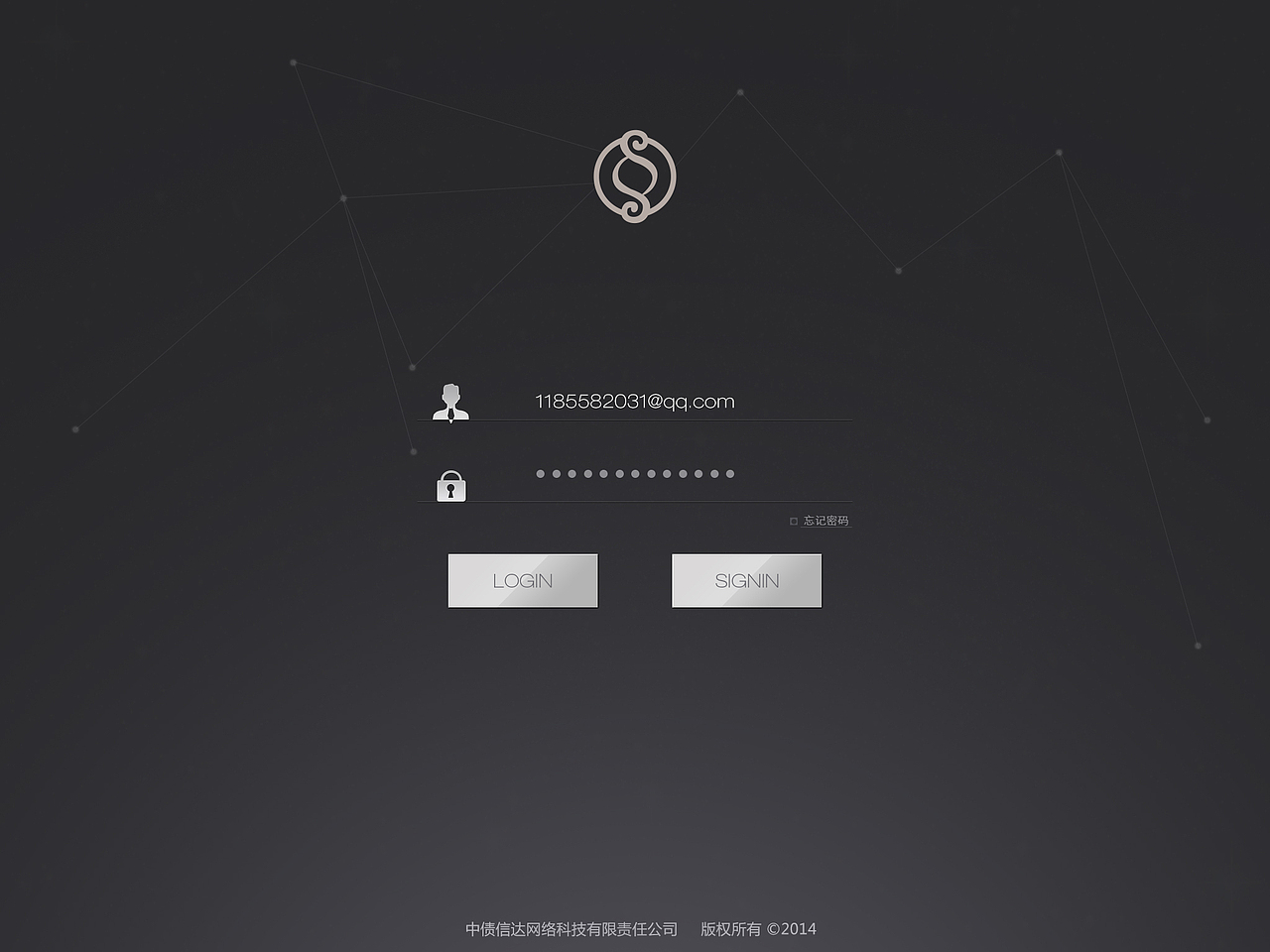 pad金融类（图ZMjU2NzMzMDg=） - APP界面 - 站酷设计师我四只小兔几原创素材 - 站酷ZCOOL