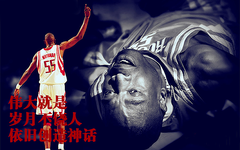 【穆托姆博】2009年7月23日因伤宣布退役.