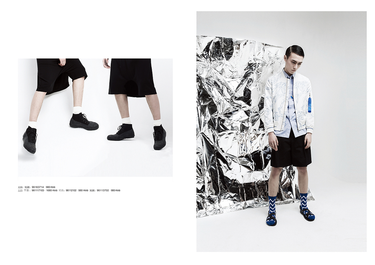 【画册】小型手册排版