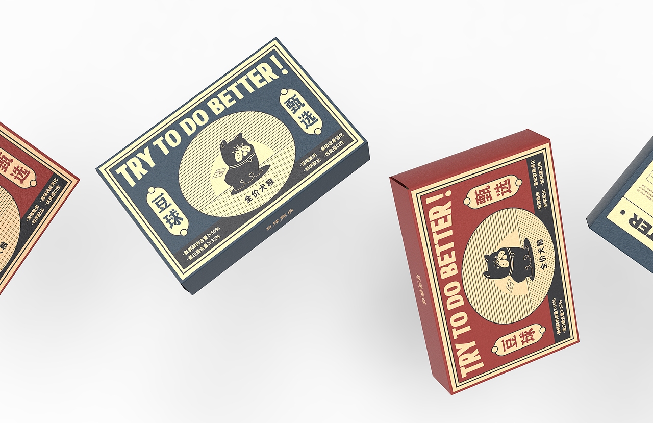 豆球甄选狗粮设计+拍摄