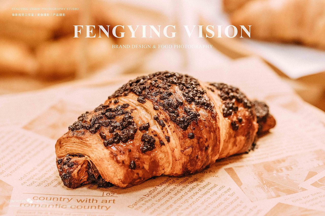 柏林娜面包咖啡馆