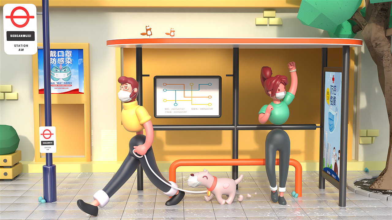 练习合集（图ZMjk1Nzc2ODM2） - 动画/影视 - 站酷设计师就叫敖巍算了原创素材 - 站酷ZCOOL