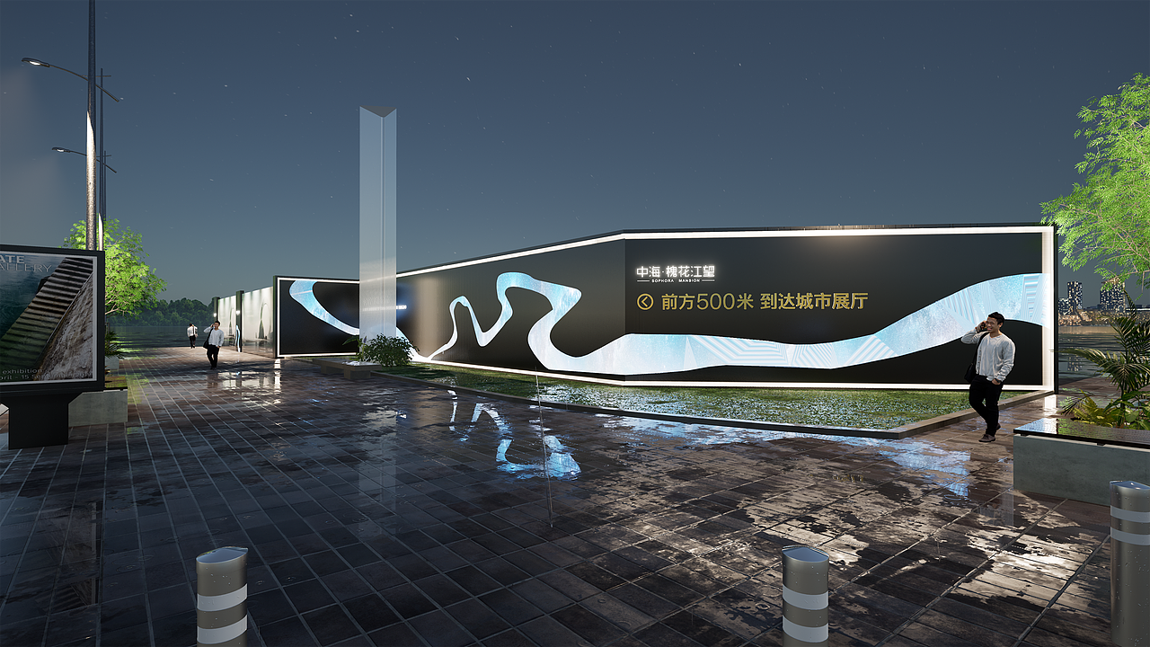 景观围挡废稿（图ZMjMwNjIwNjcy） - 展陈设计 - 站酷设计师西周630511原创素材 - 站酷ZCOOL