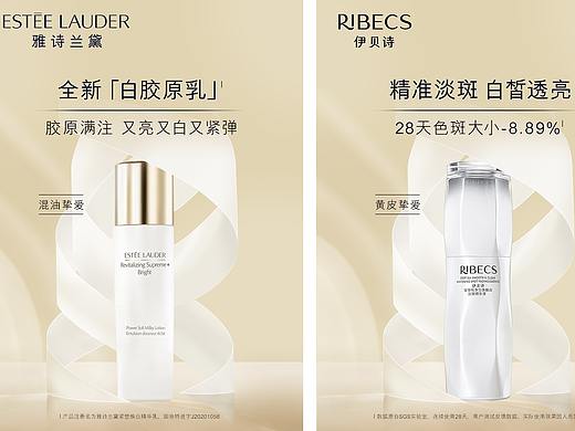 練習(xí)（個(gè)人主頁(yè)-ZNTQ3Njc1NDQ=） - 宣傳物料 - 站酷設(shè)計(jì)師橙色星星原創(chuàng)素材 - 站酷ZCOOL