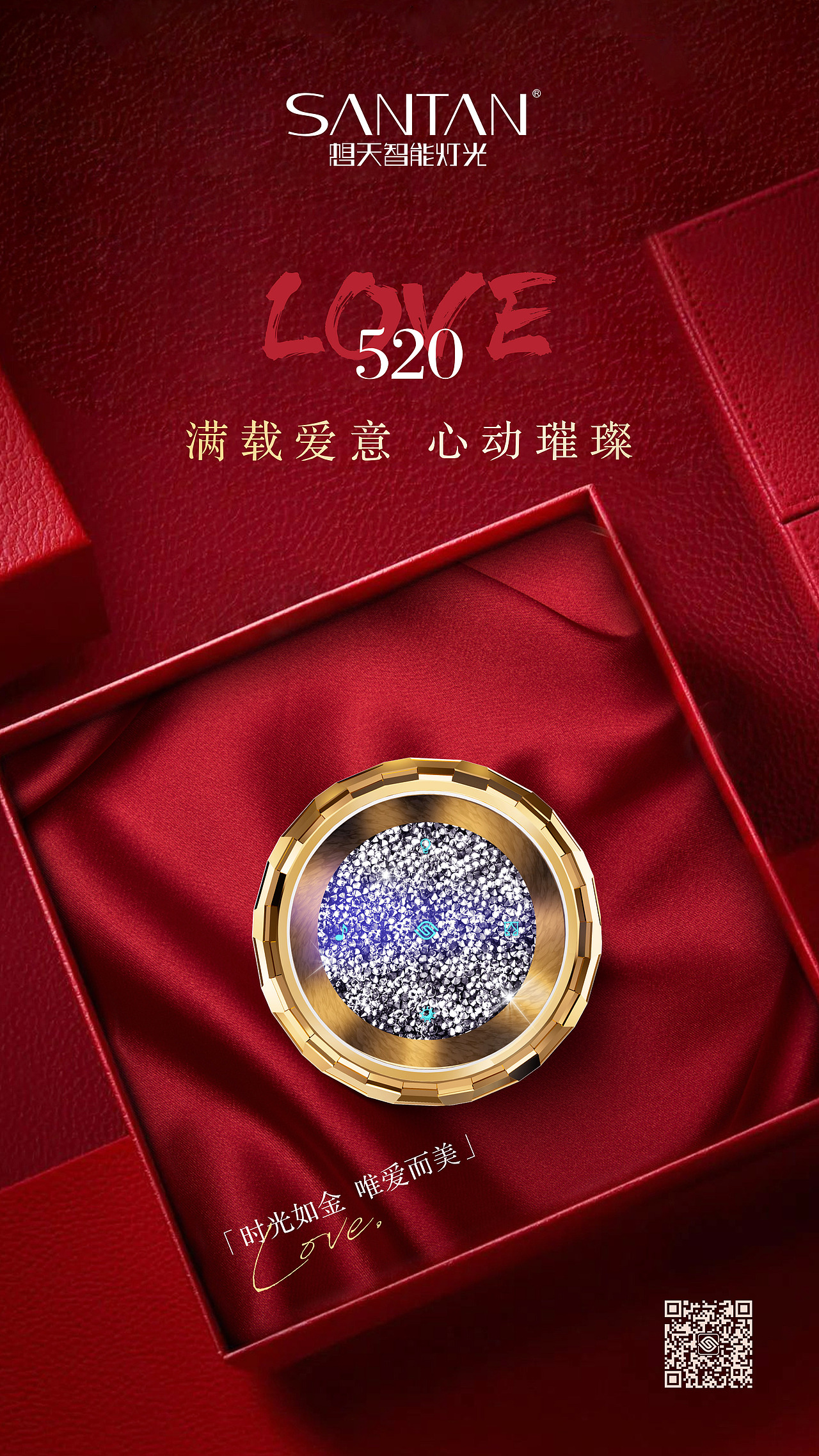 中国传统二十四节气-2023合集（图ZMzQ5NTE3NDI4） - 海报 - 站酷设计师龙利鱼啊原创素材 - 站酷ZCOOL