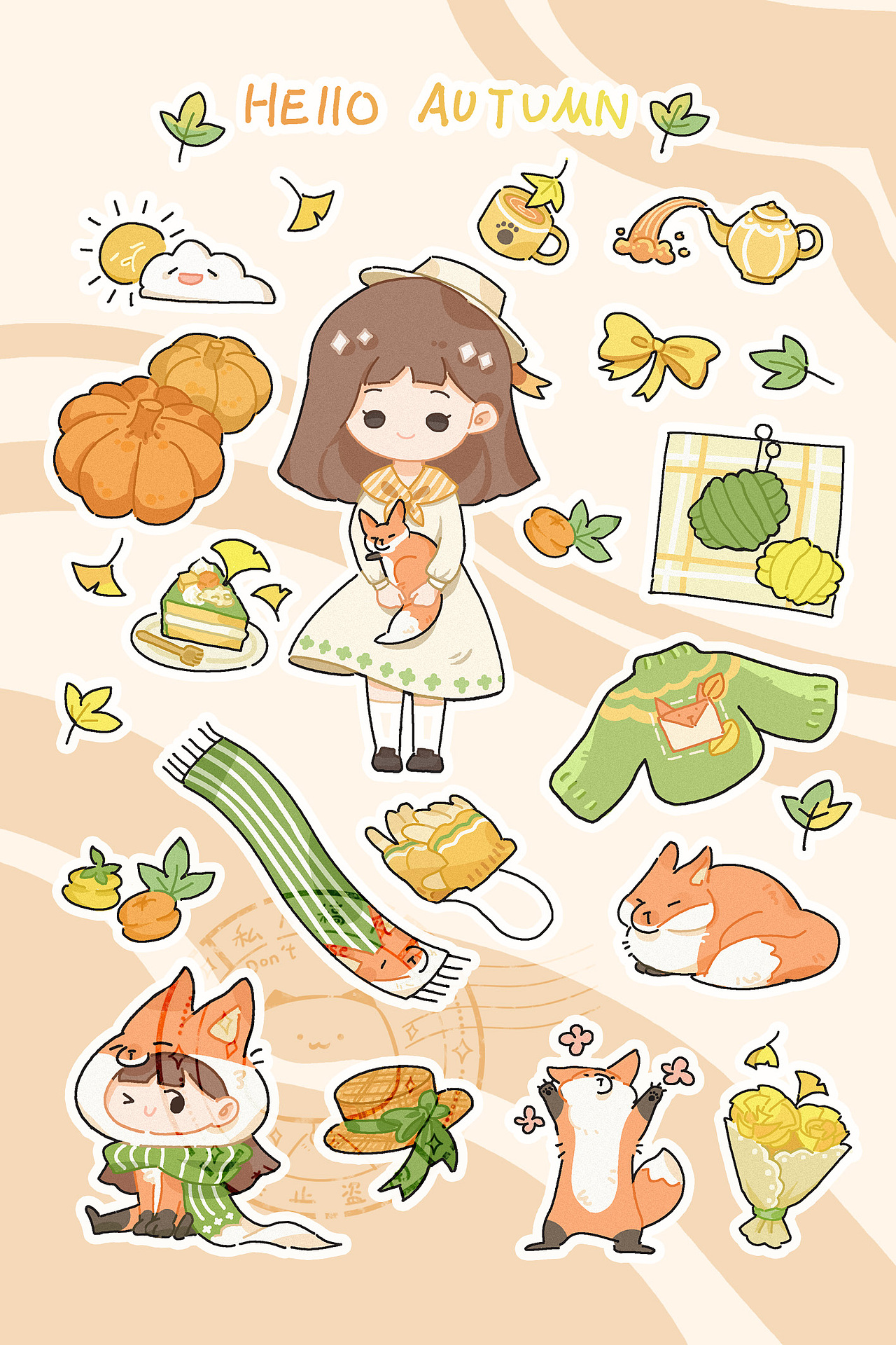 原创贴纸|秋狐（图ZMzIxMDMwMTQ0） - Conceptual - 站酷设计师Cc渡狸原创素材 - 站酷ZCOOL