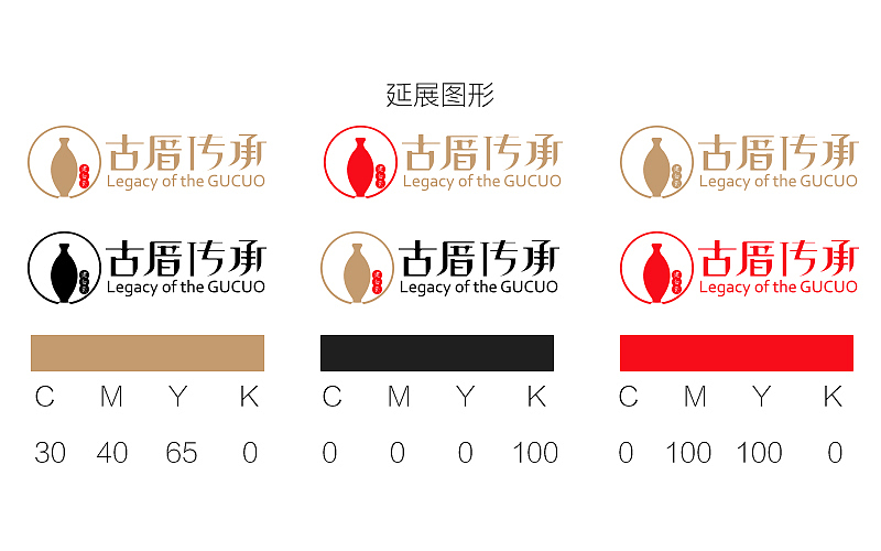 【logo设计】古厝传承logo瓷器logo古典logo中国风（图ZNDk5Nzc1Mjg=） - Logo - 站酷设计师腹话原创素材 - 站酷ZCOOL