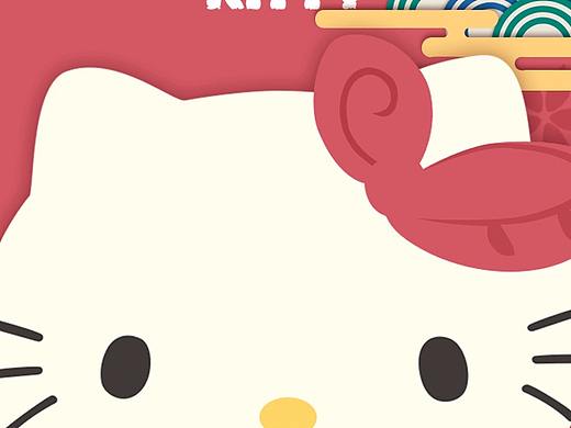 宣传海报（个人主页-ZMzY5NjIzMTY=） - 商业插画 - 站酷设计师梦里世界不醒来原创素材 - 站酷ZCOOL