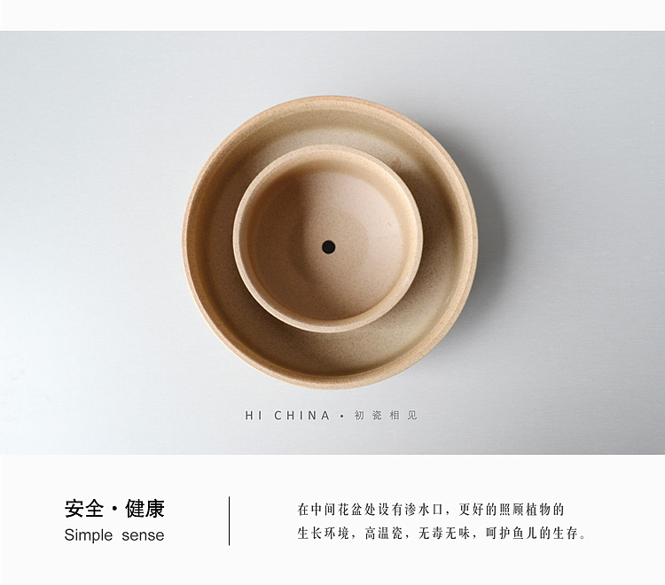 初瓷原创 淘宝天猫 陶瓷类 banner条 详情页