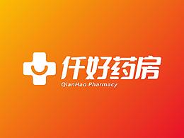毕业