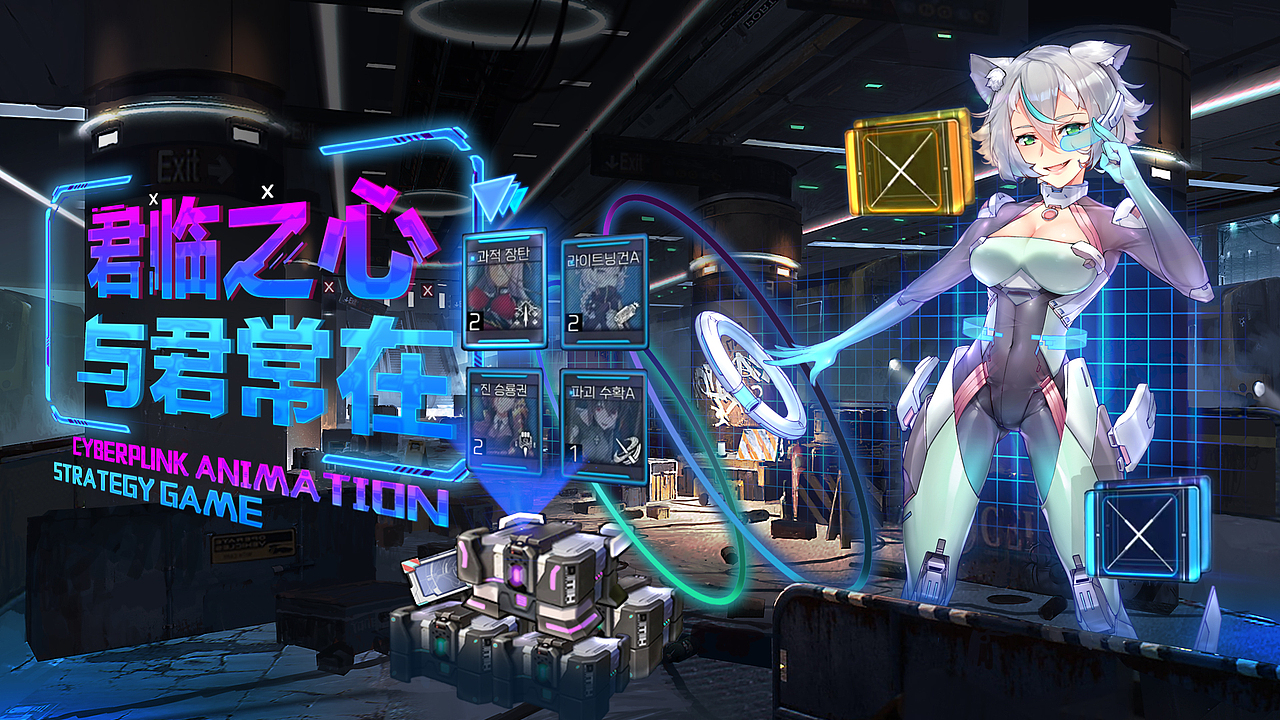 补充一些+之前做的小测试（图ZMjA1ODMzODQ4） - 海报 - 站酷设计师JackyangVerse原创素材 - 站酷ZCOOL