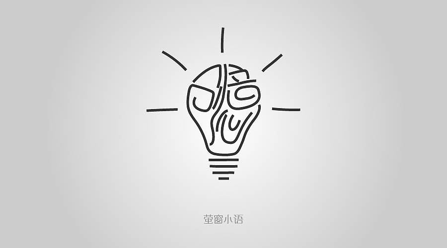 字體幫05（圖ZNTUwNjQ5ODQ=） - 字體/字形 - 站酷設(shè)計(jì)師麻吉桃桃原創(chuàng)素材 - 站酷ZCOOL