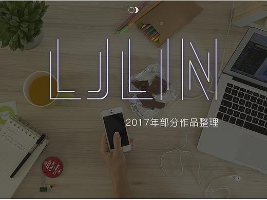 作品集（個(gè)人主頁-ZMjU4NzI3OTI=） - 其他UI - 站酷設(shè)計(jì)師丨蝸牛原創(chuàng)素材 - 站酷ZCOOL