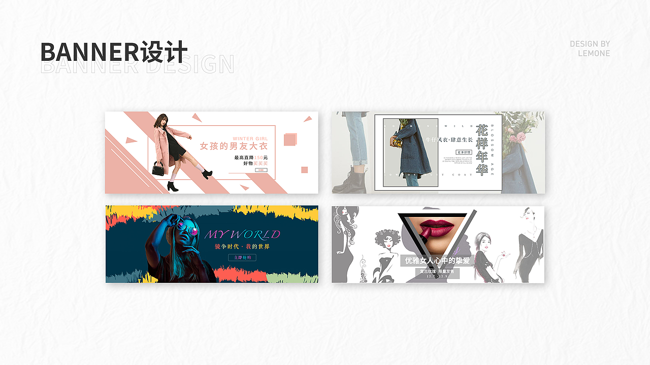 个人作品合集（图ZMjAxNzU5MTQw） - APP界面 - 站酷设计师程度如原创素材 - 站酷ZCOOL