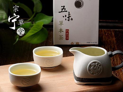 我就在这里 陪你喝茶 听你说话