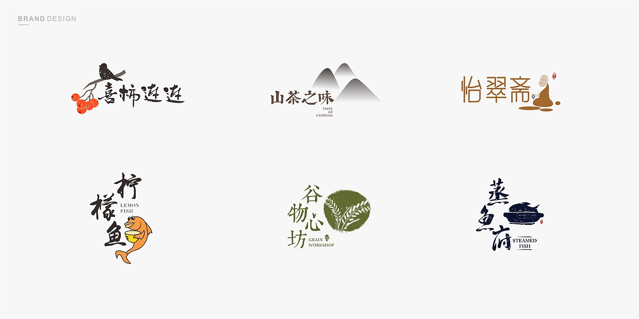 ▏logo日记一 ▏